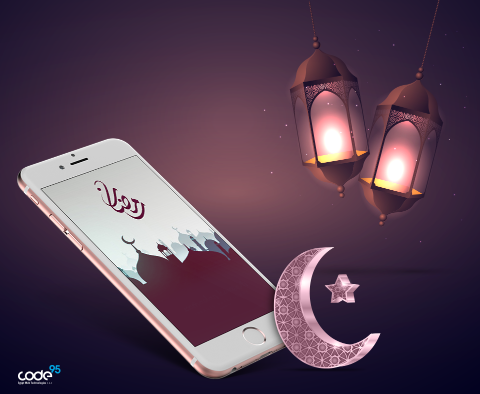 أربع تطبيقات ممكن تساعدك فى شهر رمضان