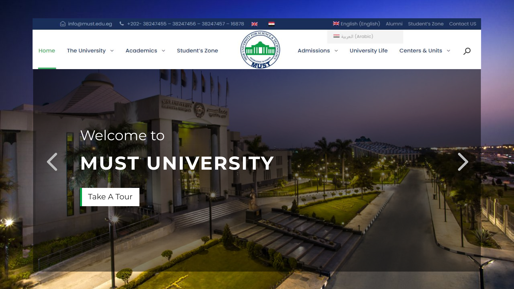 Code95 MUST University