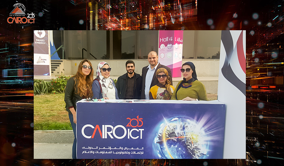 AR CairoICT