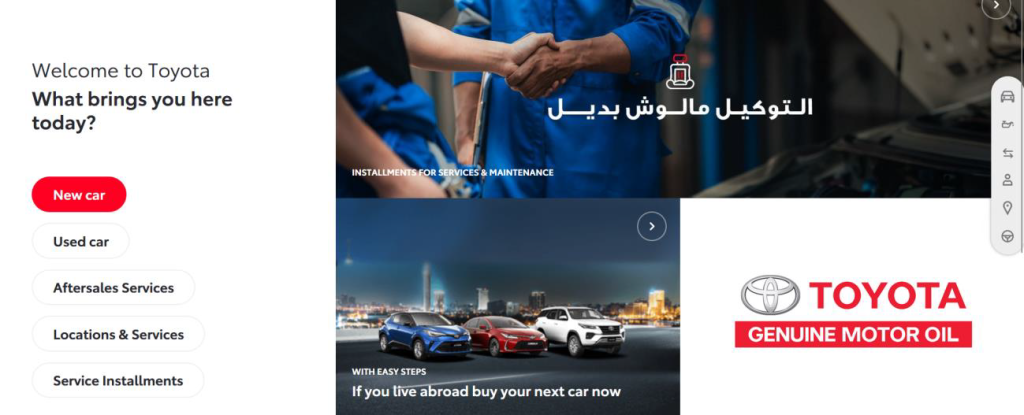 toyota egypt by code95.com